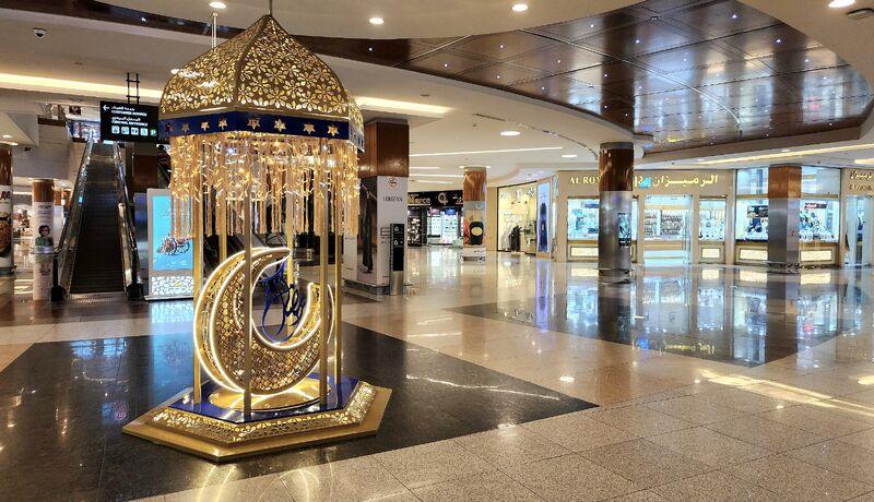 Ramadan lighting display in a shopping centre atrium
