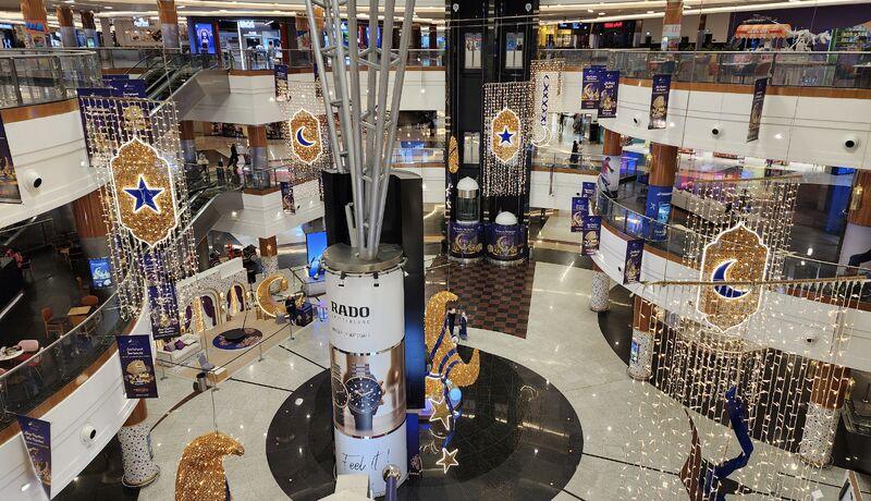 Ramadan lighting display in a shopping centre atrium